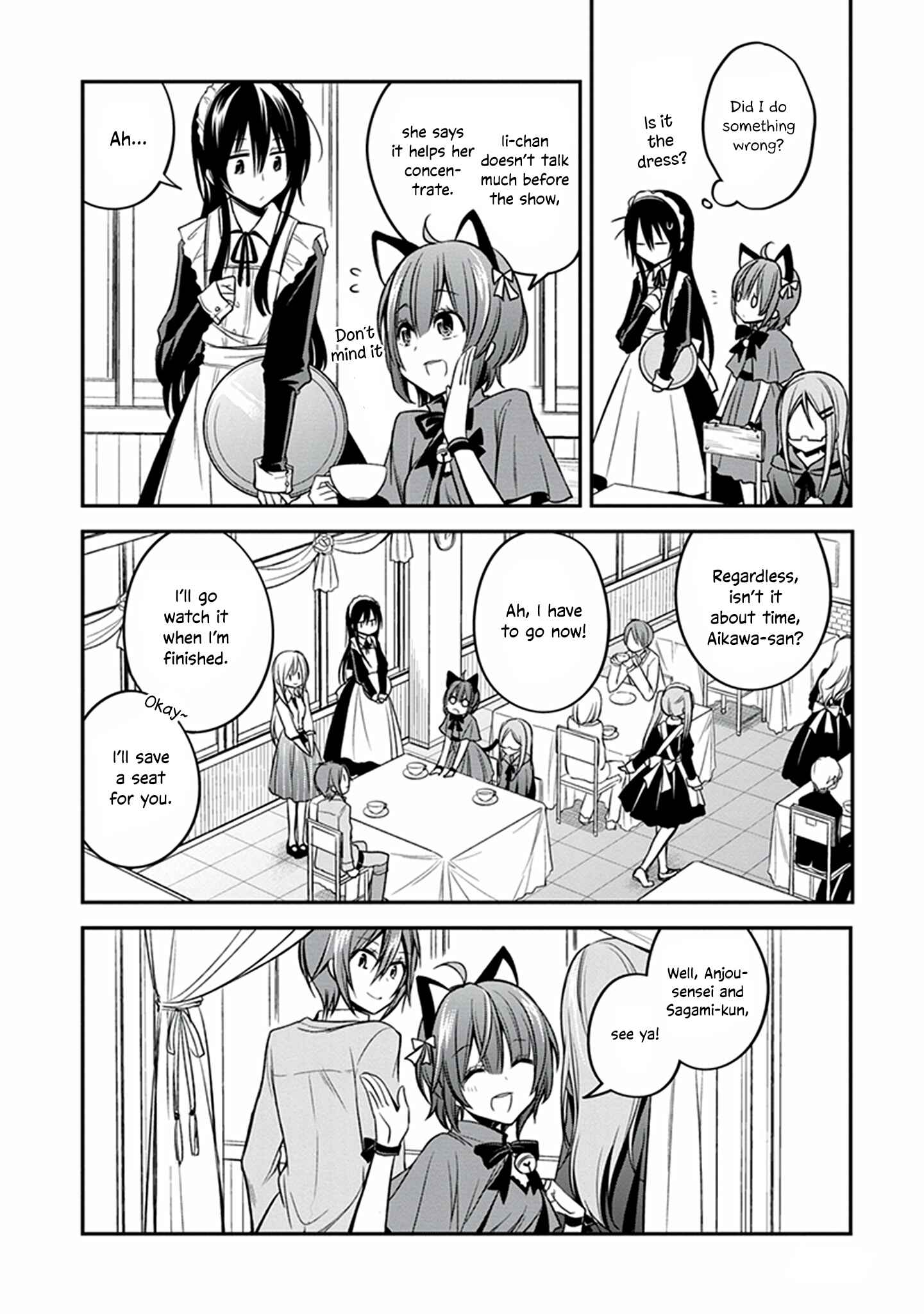 Page 13 Chapter 19 Koi to Utatane