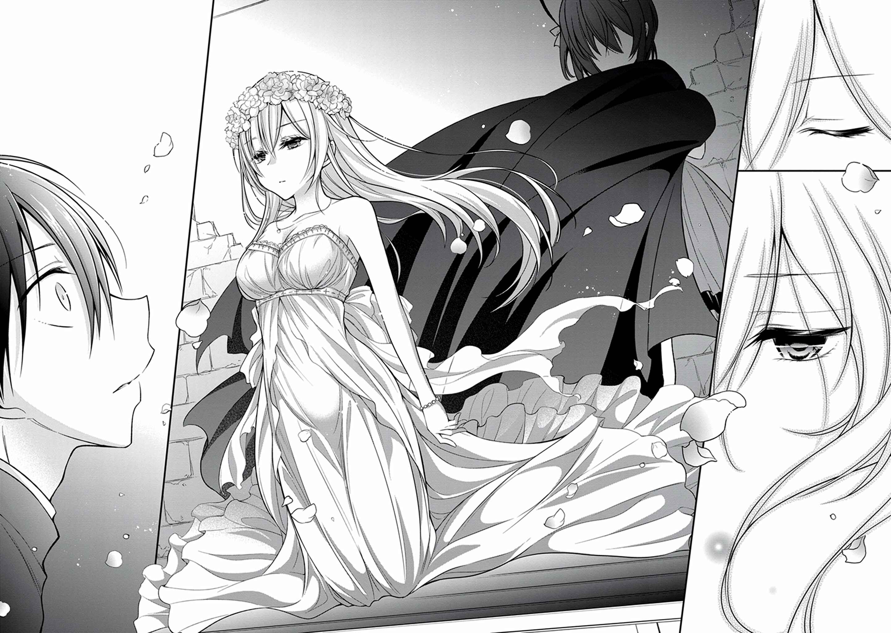 Page 21 Chapter 19 Koi to Utatane