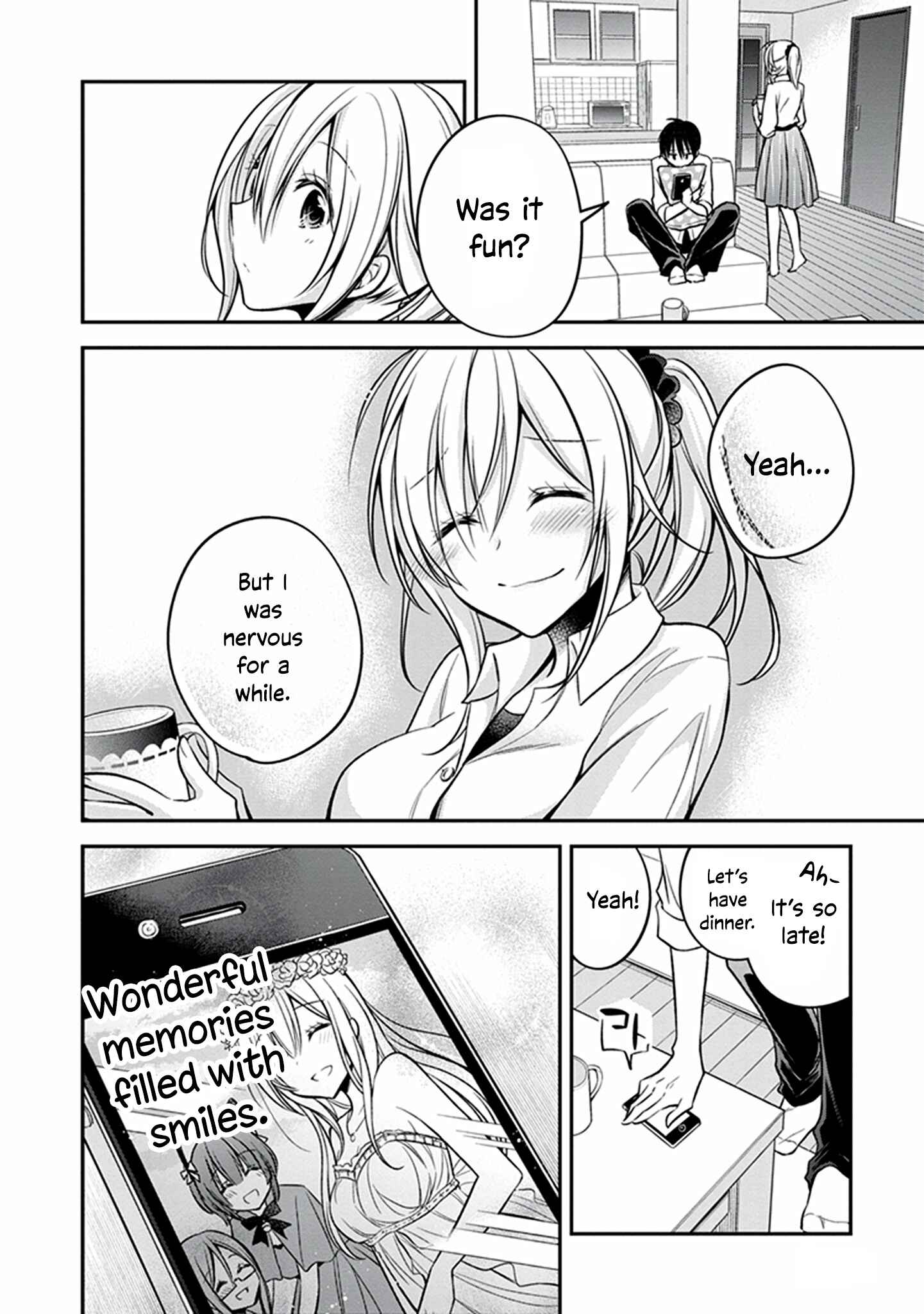 Page 28 Chapter 19 Koi to Utatane