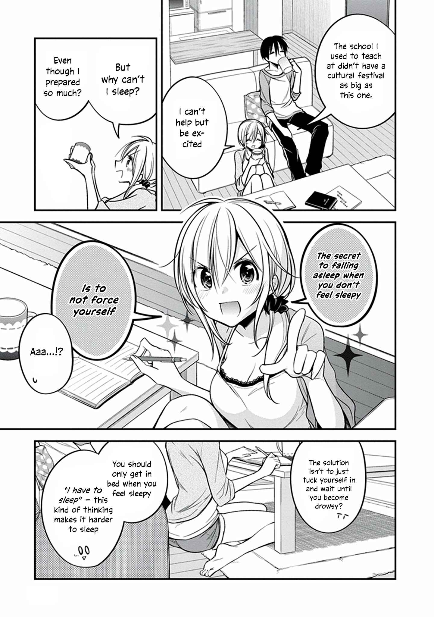 Page 4 Chapter 19 Koi to Utatane