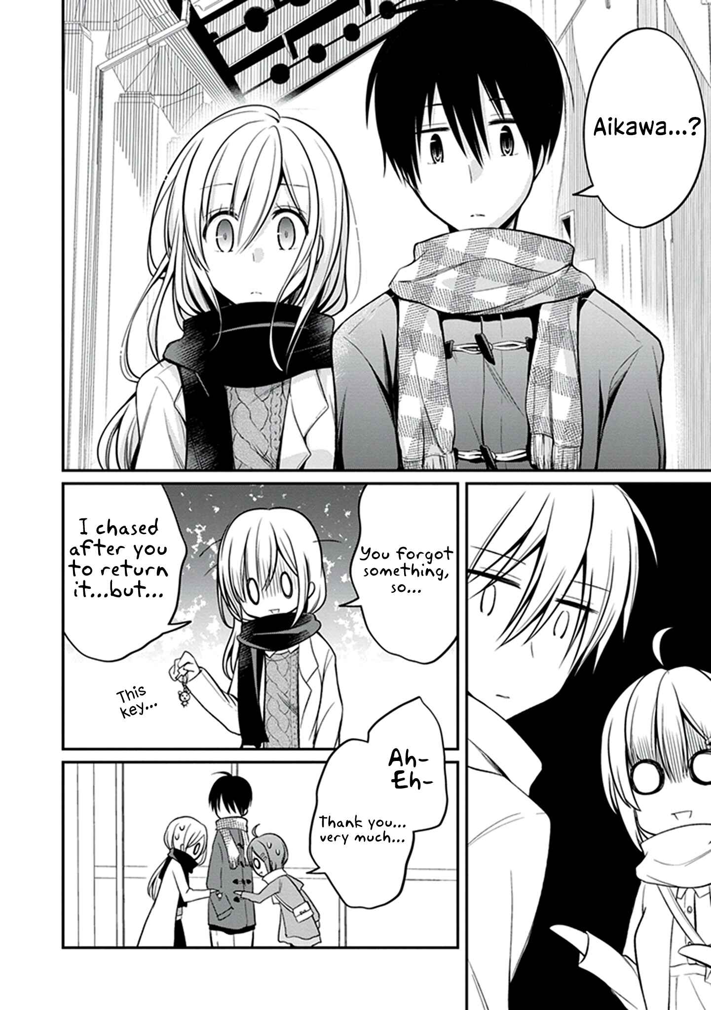 Page 15 Chapter 27 Koi to Utatane