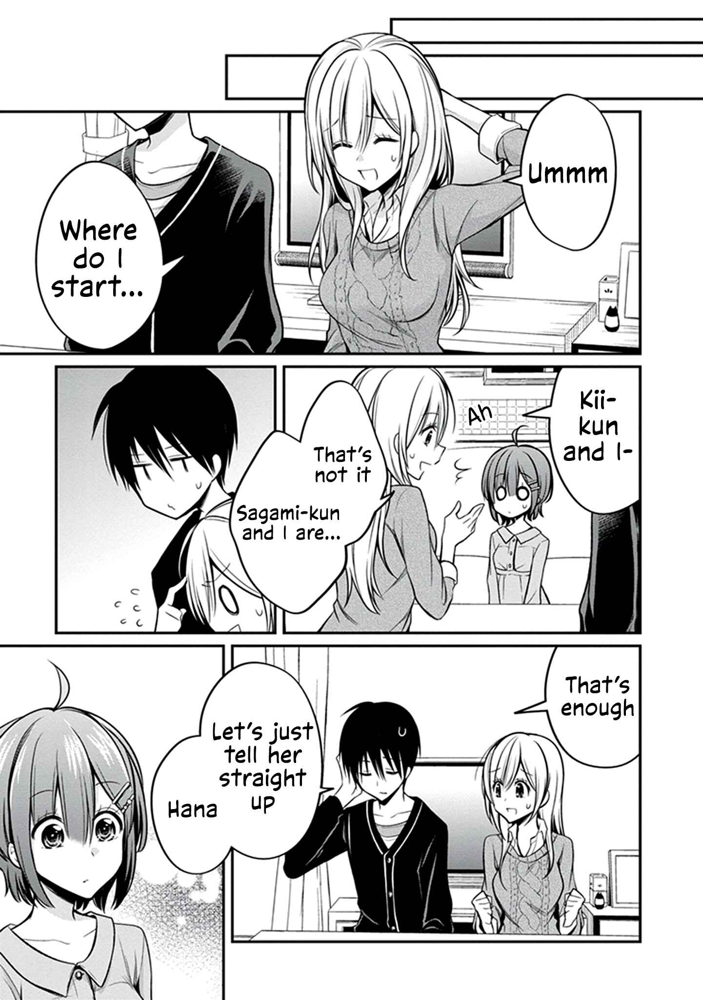 Page 6 Chapter 27 Koi to Utatane