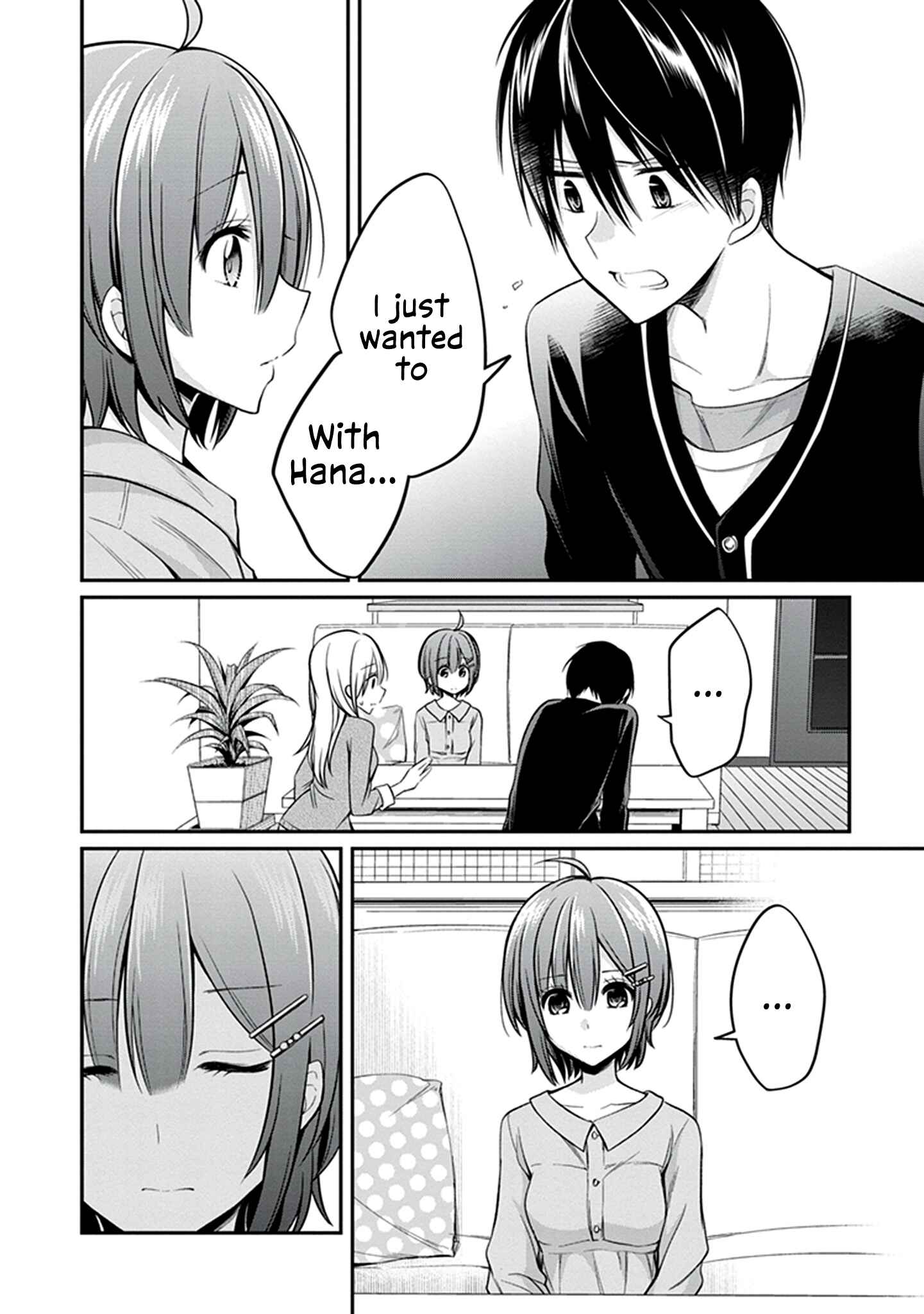 Page 9 Chapter 27 Koi to Utatane