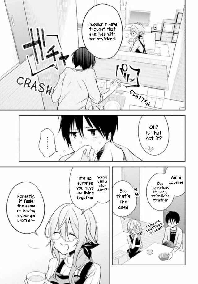 Page 5 Chapter 15 Koi to Utatane