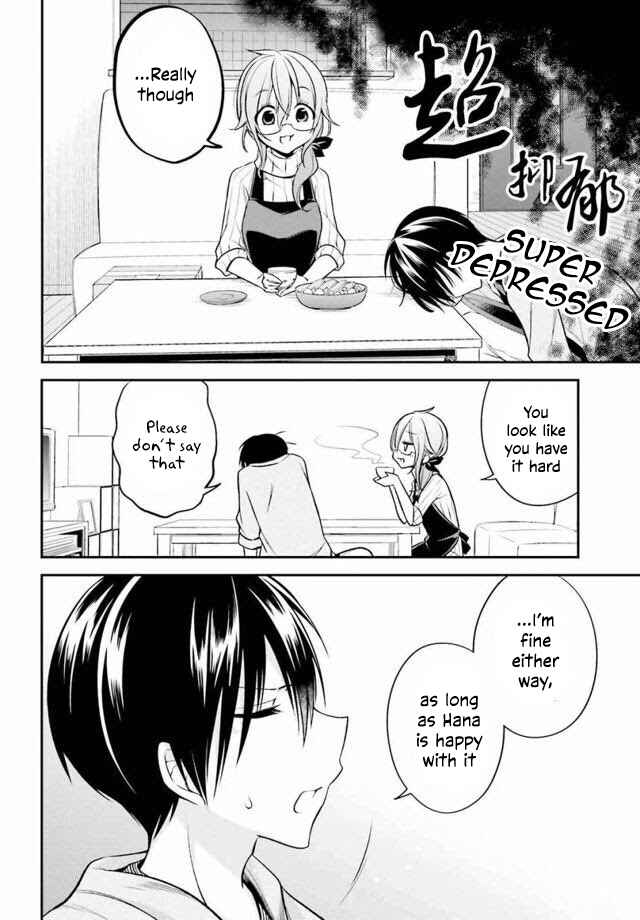 Page 6 Chapter 15 Koi to Utatane