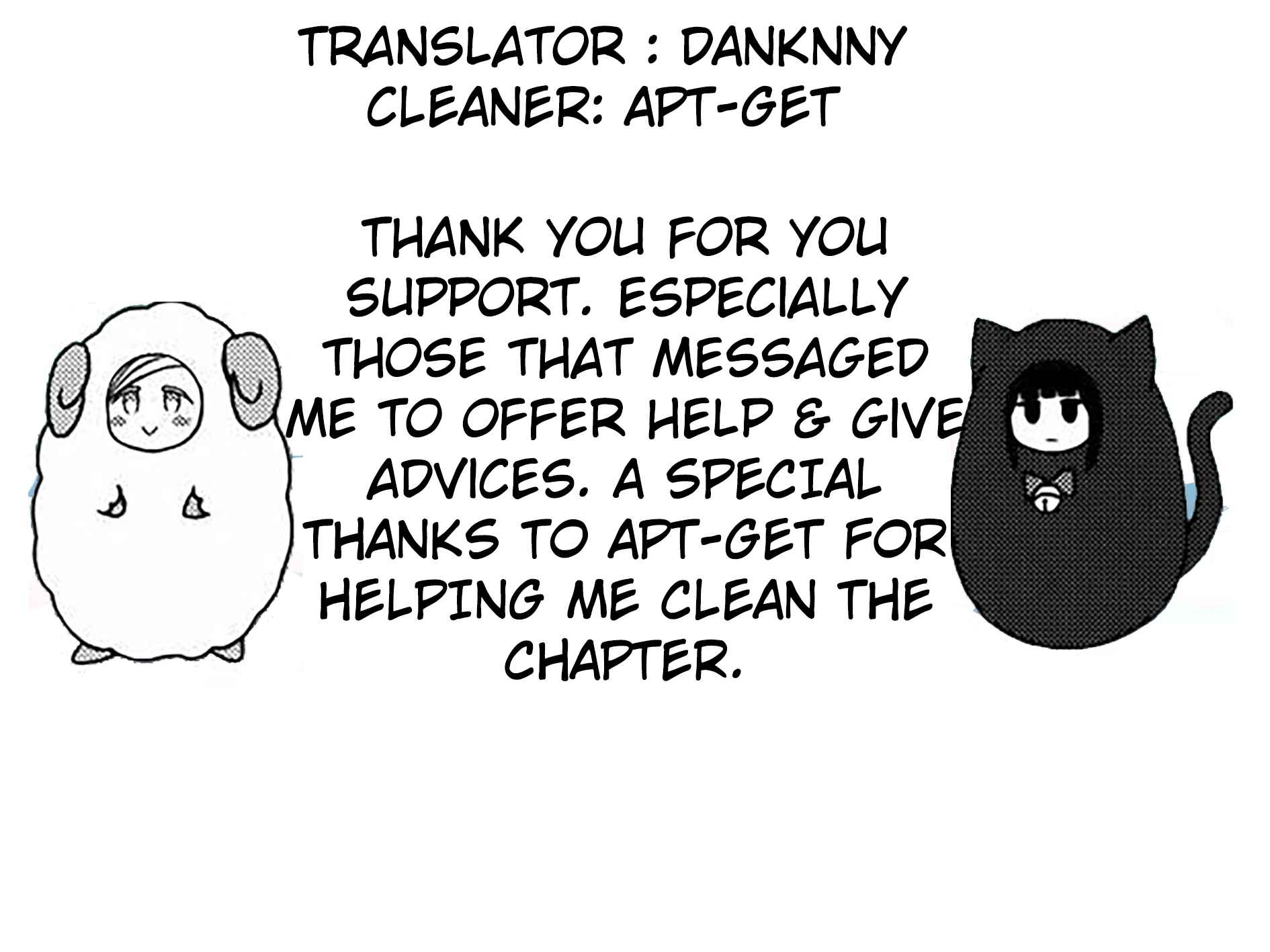 Page 1 Chapter 14 Koi to Utatane