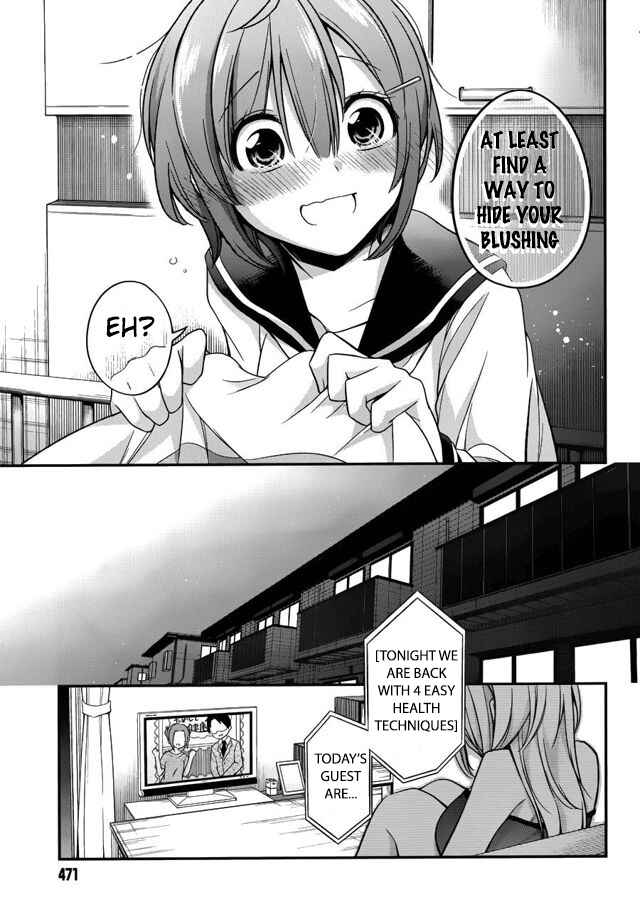 Page 16 Chapter 14 Koi to Utatane