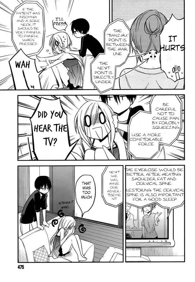 Page 20 Chapter 14 Koi to Utatane
