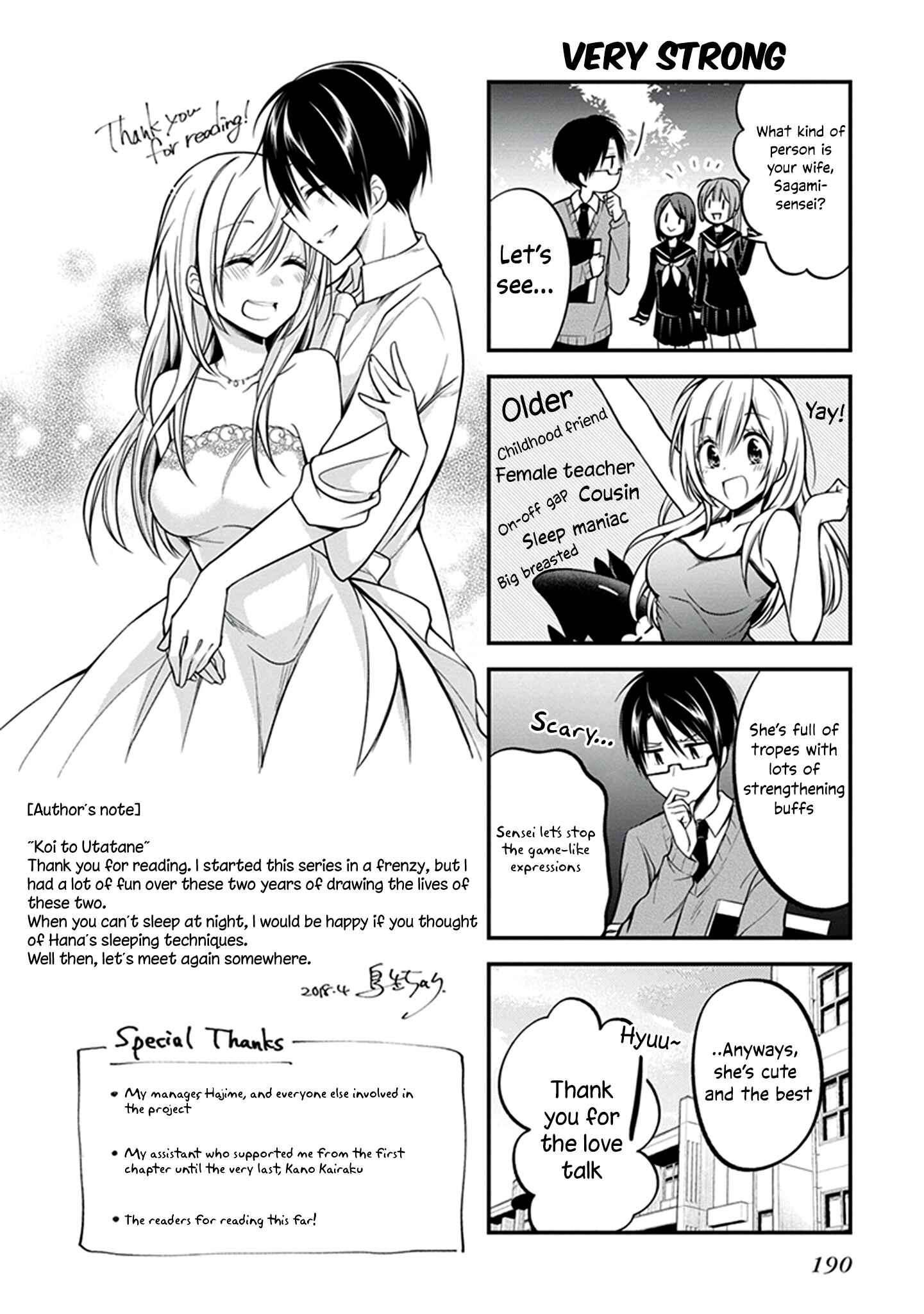 Page 7 Chapter 28.1 Koi to Utatane