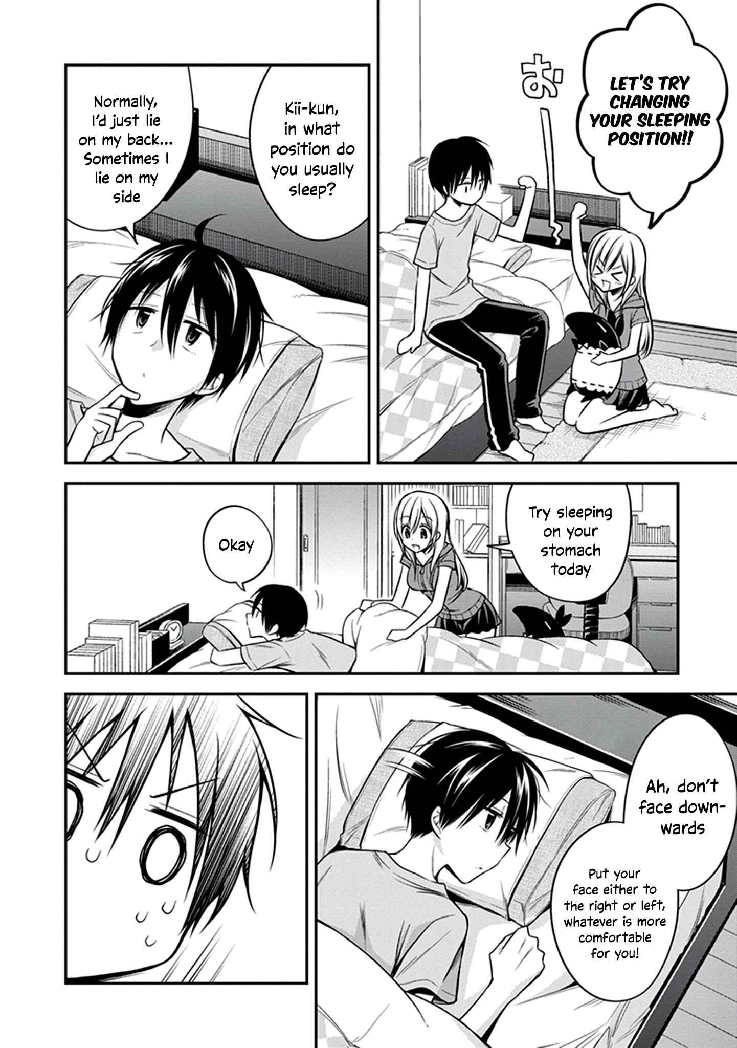 Page 13 Chapter 22 Koi to Utatane