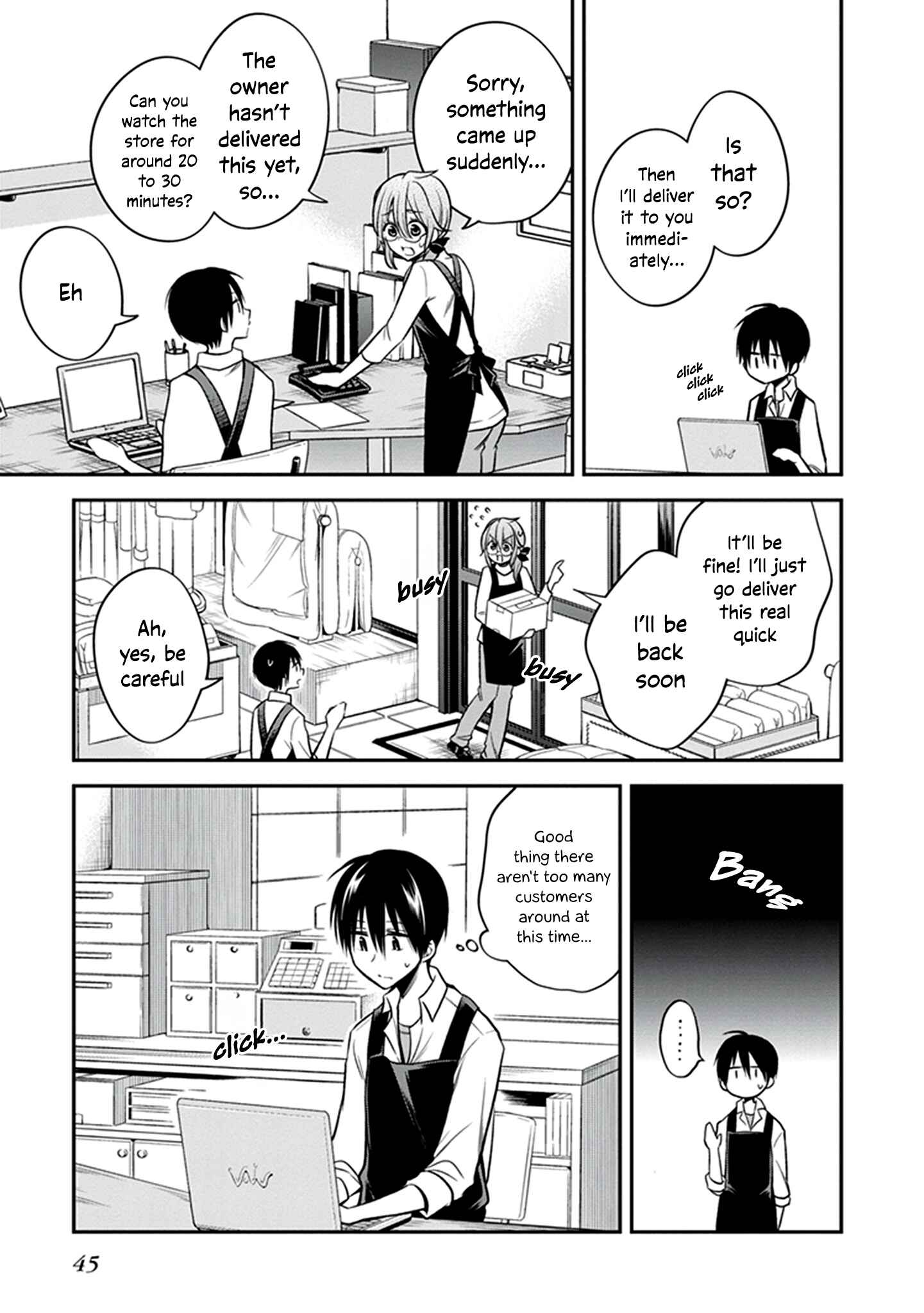Page 4 Chapter 22 Koi to Utatane