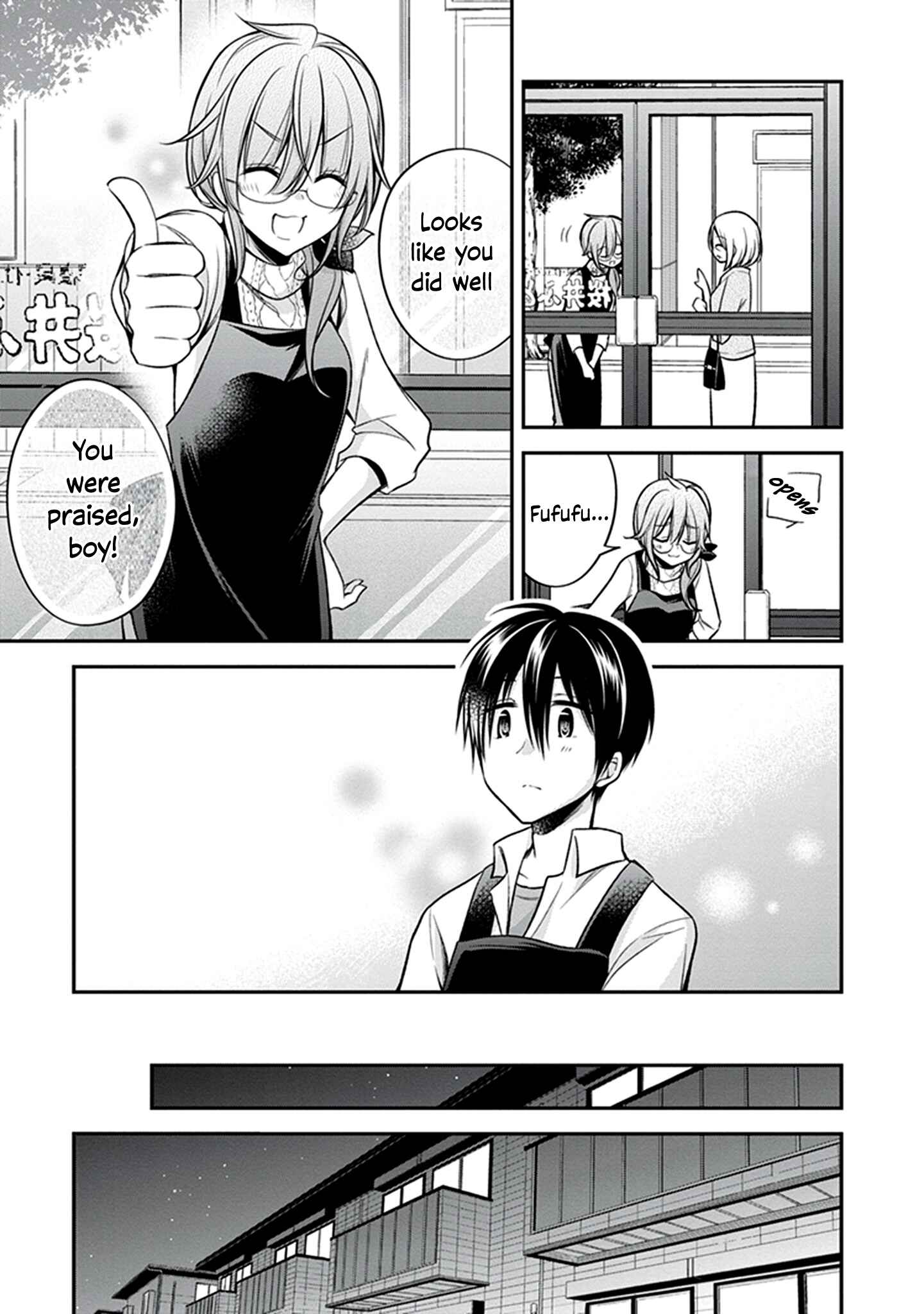 Page 8 Chapter 22 Koi to Utatane