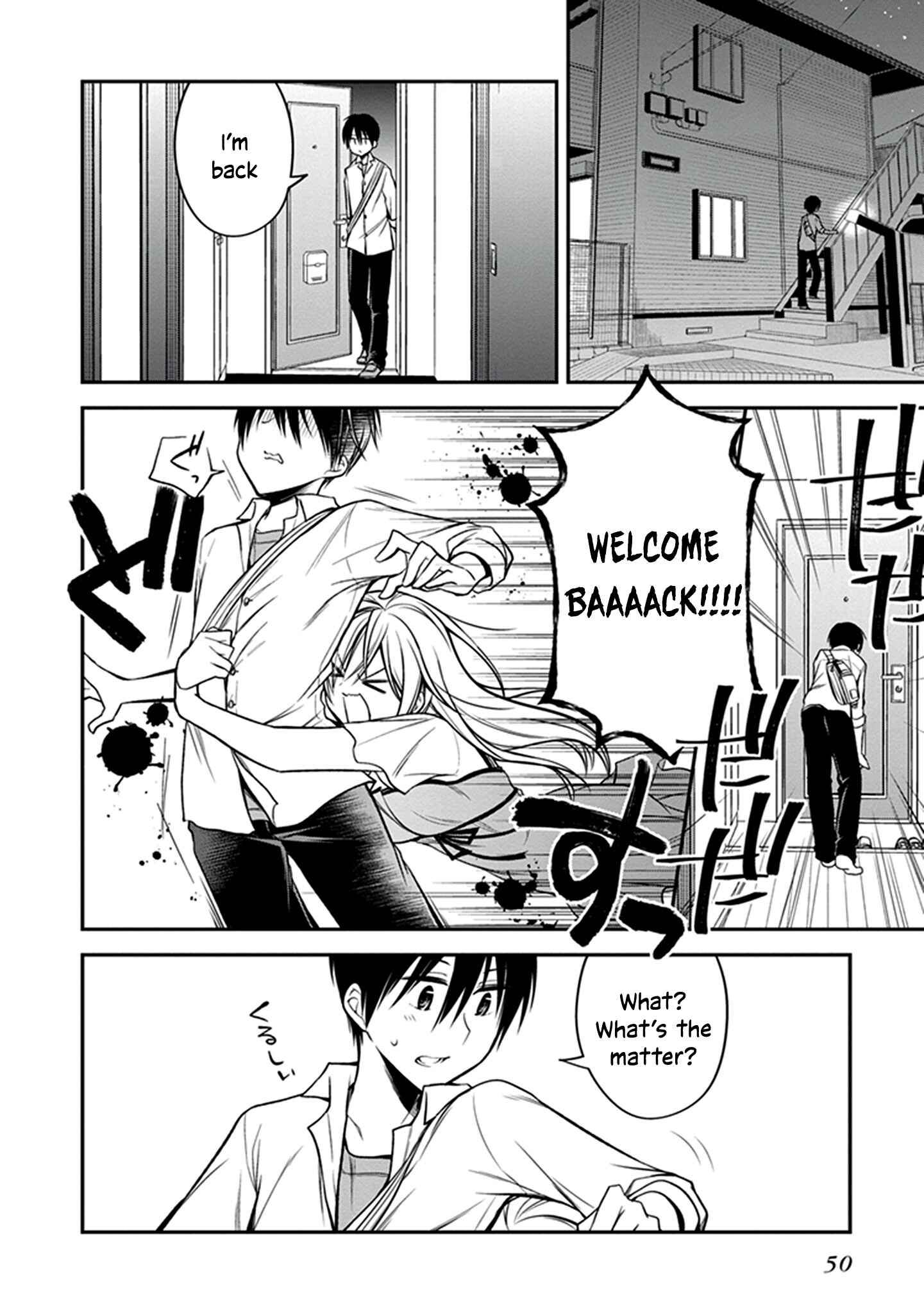 Page 9 Chapter 22 Koi to Utatane