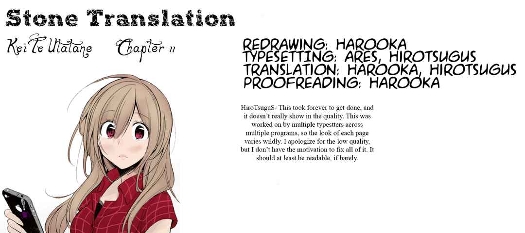 Page 1 Chapter 11 Koi to Utatane
