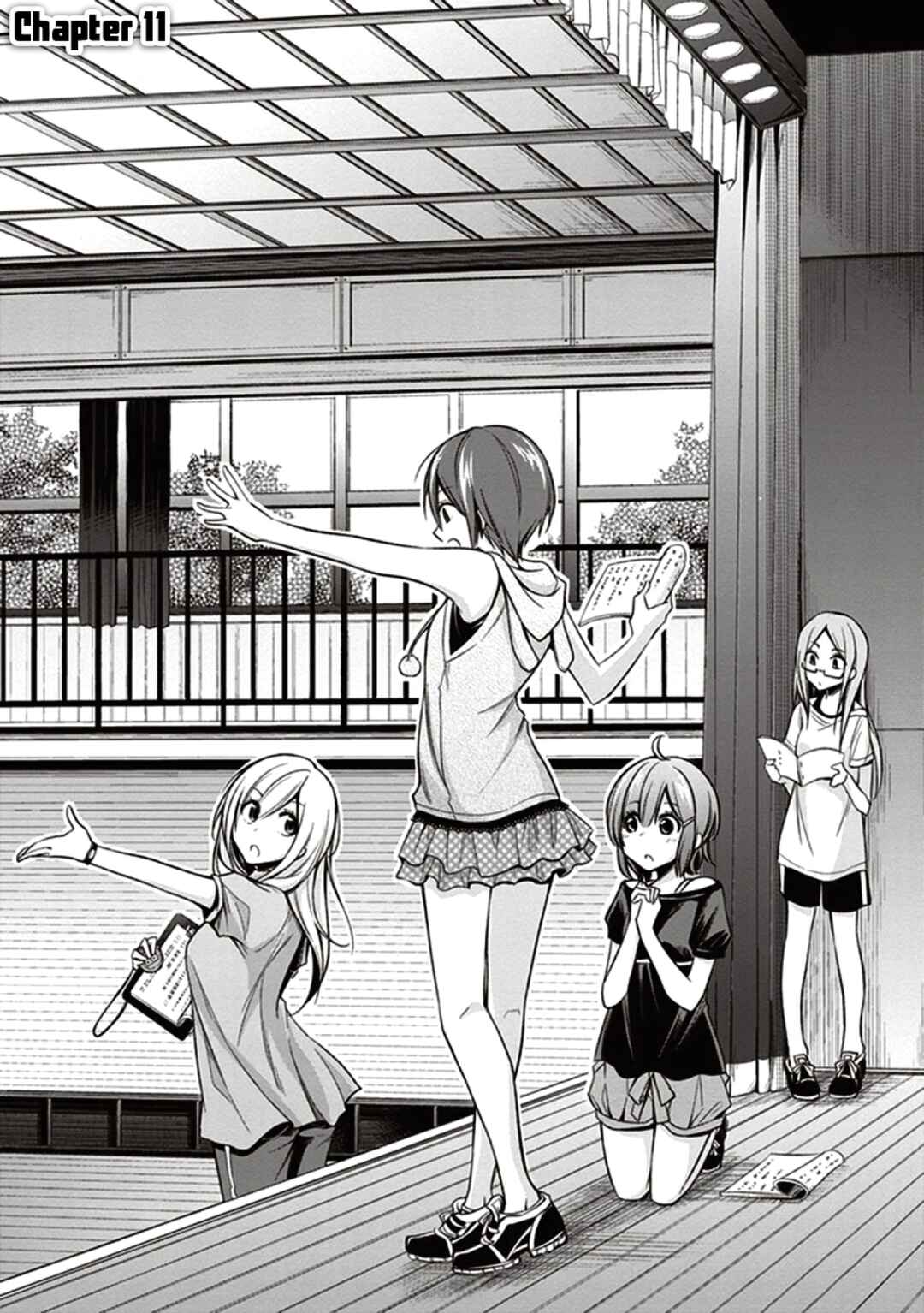 Page 2 Chapter 11 Koi to Utatane