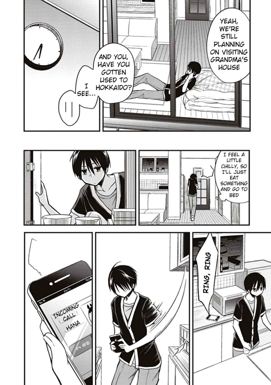 Page 7 Chapter 11 Koi to Utatane
