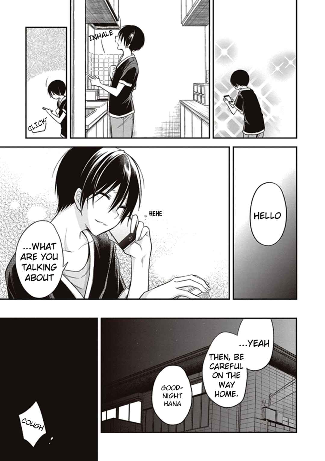 Page 8 Chapter 11 Koi to Utatane