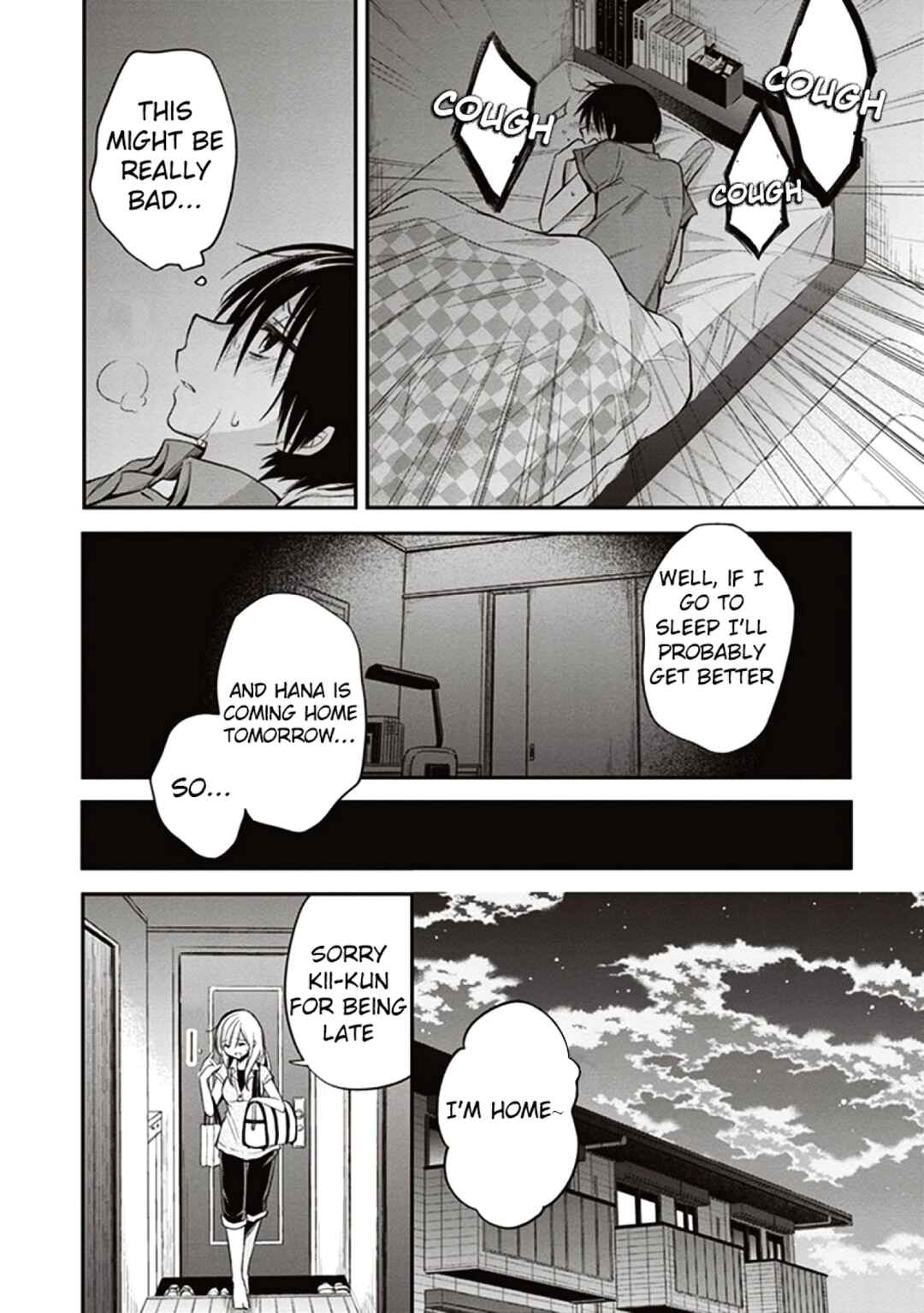 Page 9 Chapter 11 Koi to Utatane