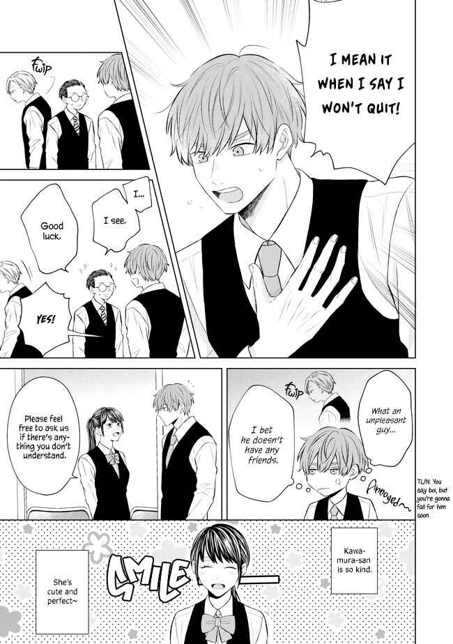Page 10 Chapter 1 Morishita-kun wa Arimatsu-san ni Muchuu desu