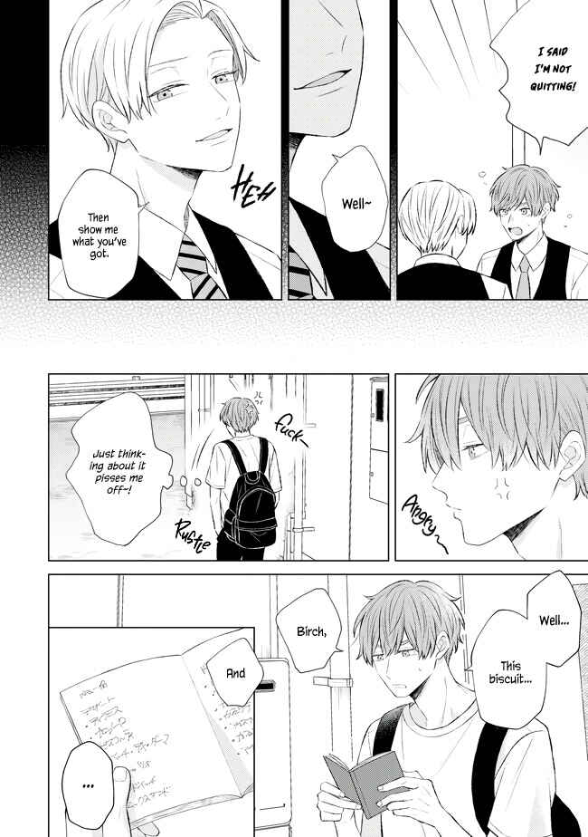 Page 13 Chapter 1 Morishita-kun wa Arimatsu-san ni Muchuu desu