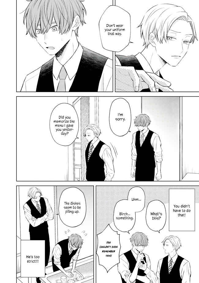 Page 15 Chapter 1 Morishita-kun wa Arimatsu-san ni Muchuu desu