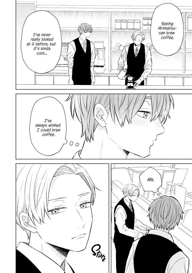 Page 21 Chapter 1 Morishita-kun wa Arimatsu-san ni Muchuu desu