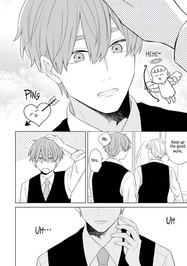 Page 10 Chapter 2.2 Morishita-kun wa Arimatsu-san ni Muchuu desu