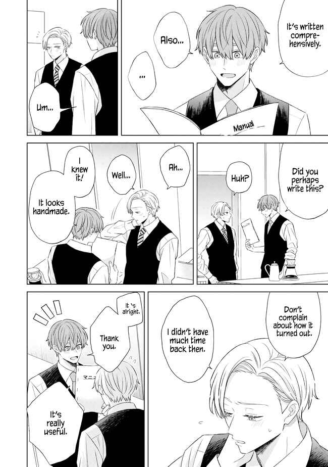 Page 6 Chapter 2.2 Morishita-kun wa Arimatsu-san ni Muchuu desu