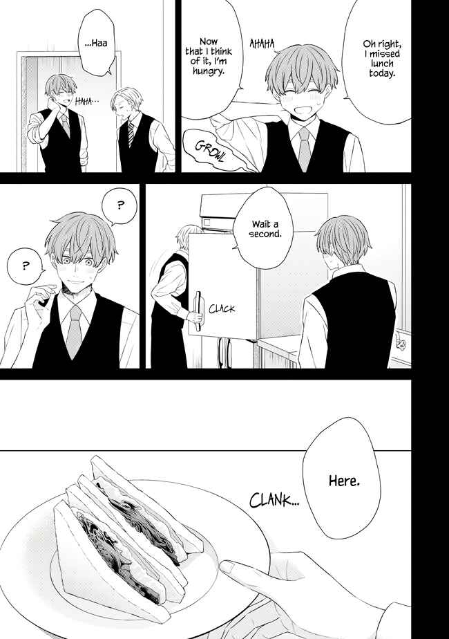 Page 13 Chapter 2.1 Morishita-kun wa Arimatsu-san ni Muchuu desu