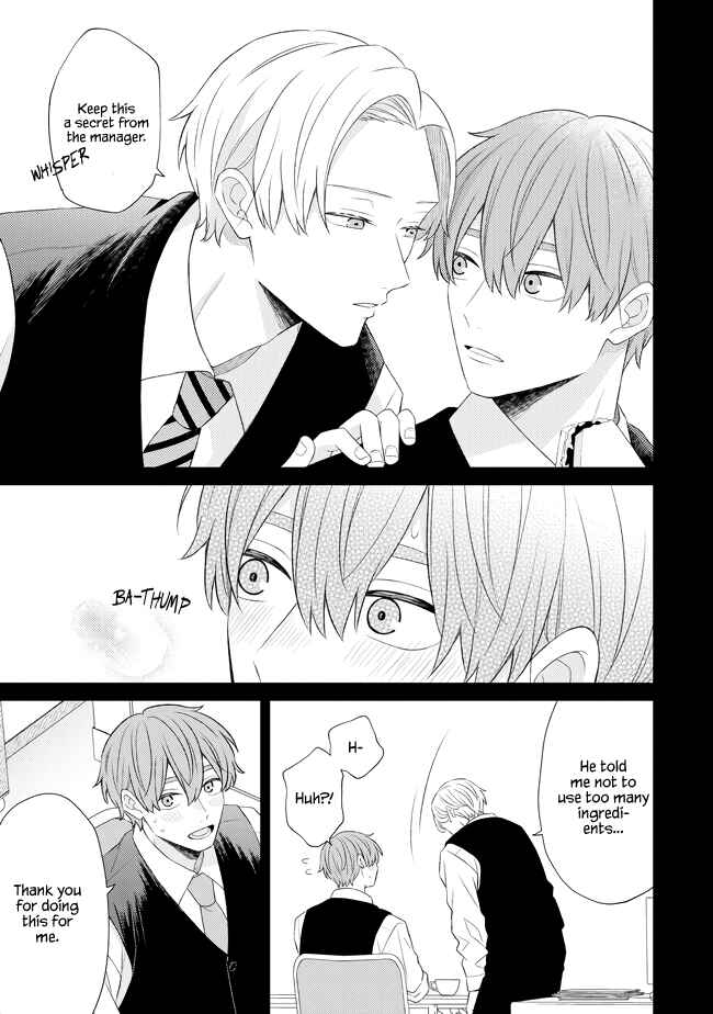 Page 15 Chapter 2.1 Morishita-kun wa Arimatsu-san ni Muchuu desu