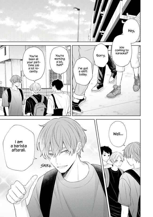 Page 3 Chapter 2.1 Morishita-kun wa Arimatsu-san ni Muchuu desu