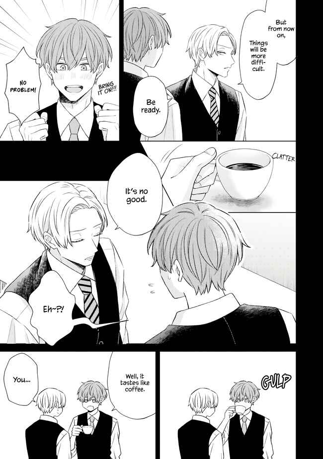 Page 7 Chapter 2.1 Morishita-kun wa Arimatsu-san ni Muchuu desu