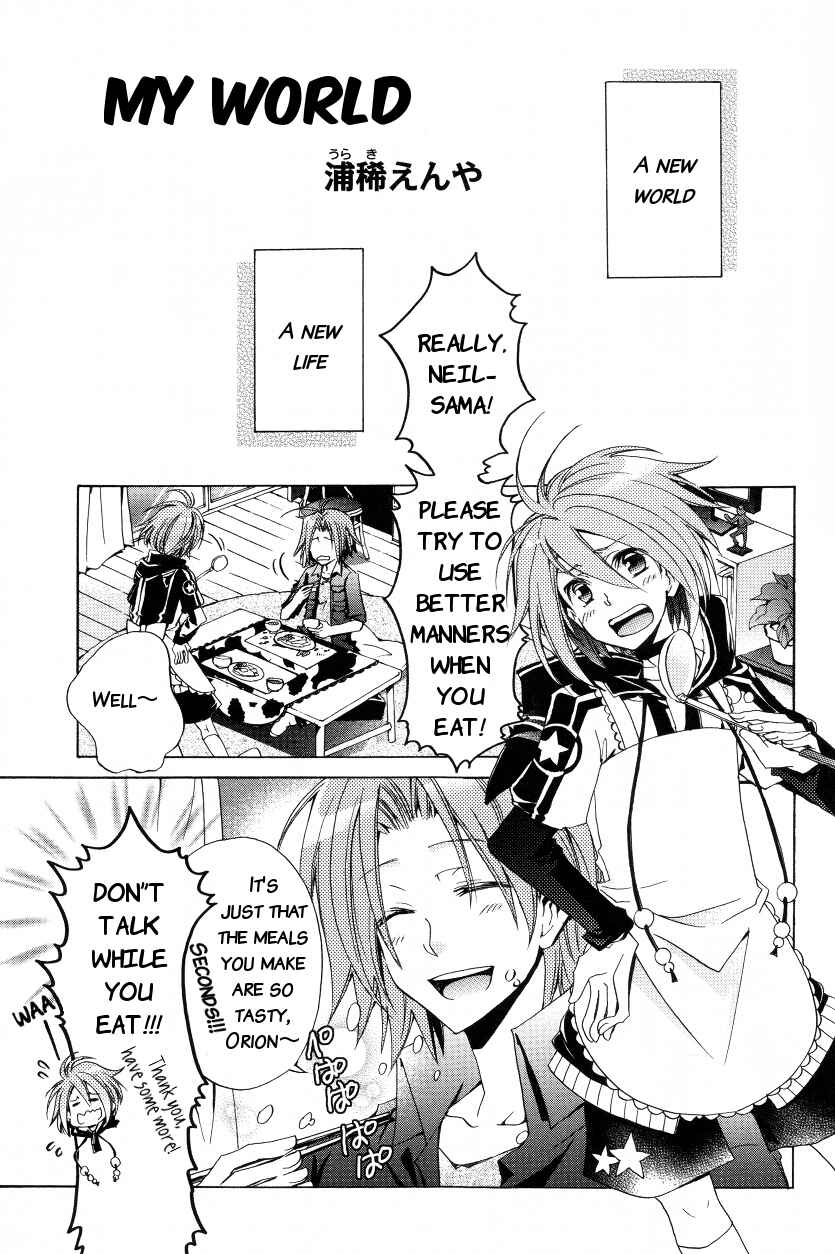 Page 1 Chapter 5 Amnesia Later (Comic Anthology)