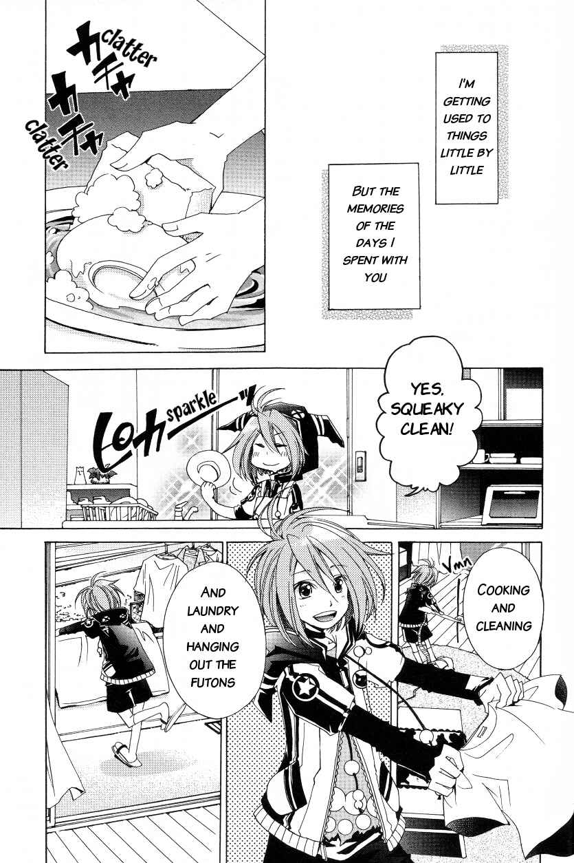 Page 3 Chapter 5 Amnesia Later (Comic Anthology)