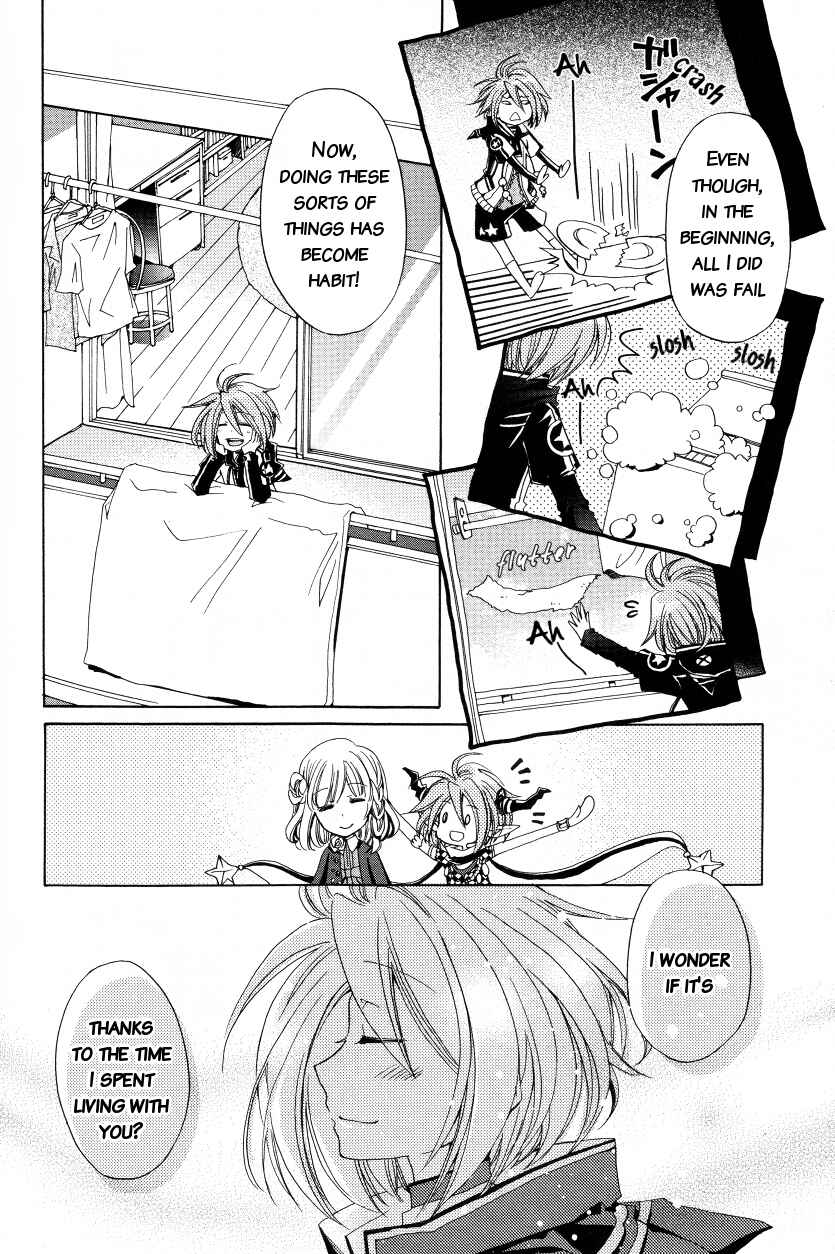 Page 4 Chapter 5 Amnesia Later (Comic Anthology)