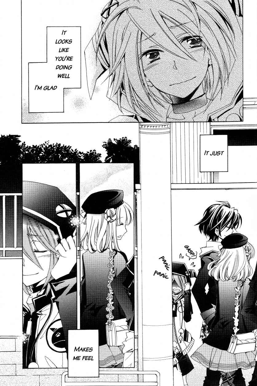 Page 7 Chapter 5 Amnesia Later (Comic Anthology)