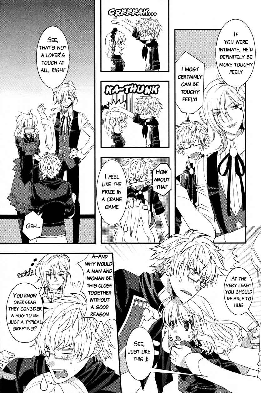 Page 5 Chapter 7 Amnesia Later (Comic Anthology)