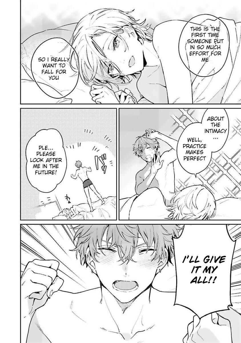 Page 15 Chapter Unknown_9a31 Chorokute Kawaii Bokura no Honey