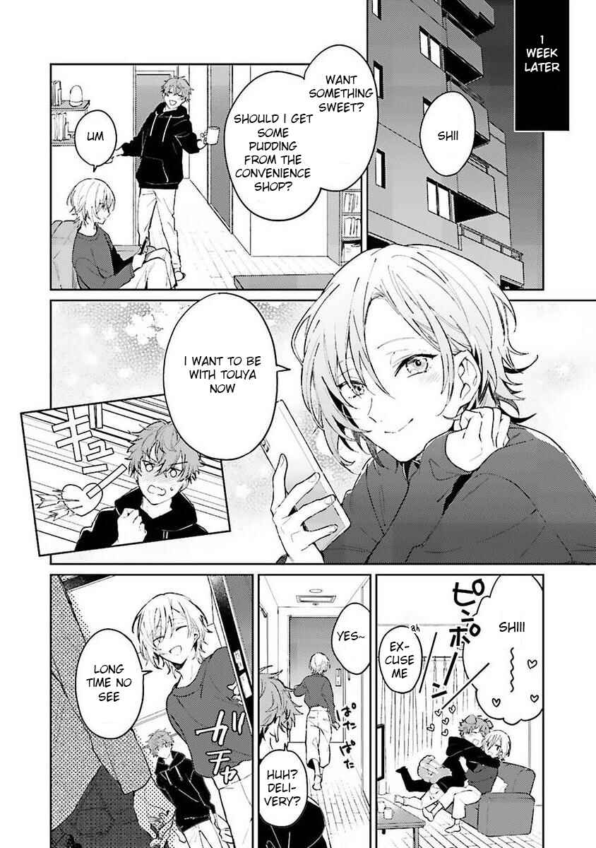 Page 19 Chapter Unknown_9a31 Chorokute Kawaii Bokura no Honey