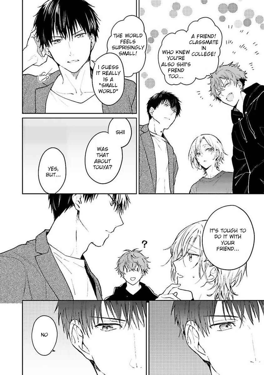 Page 21 Chapter Unknown_9a31 Chorokute Kawaii Bokura no Honey