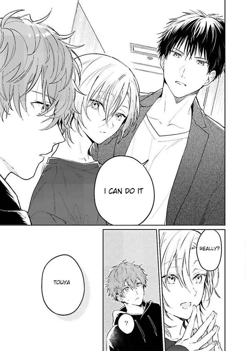 Page 22 Chapter Unknown_9a31 Chorokute Kawaii Bokura no Honey