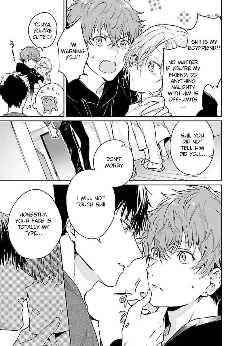 Page 26 Chapter Unknown_9a31 Chorokute Kawaii Bokura no Honey