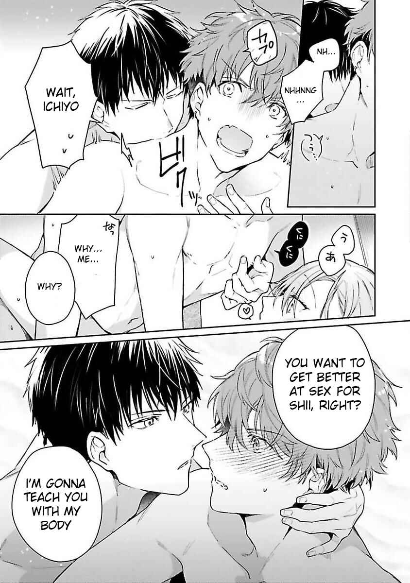 Page 30 Chapter Unknown_9a31 Chorokute Kawaii Bokura no Honey