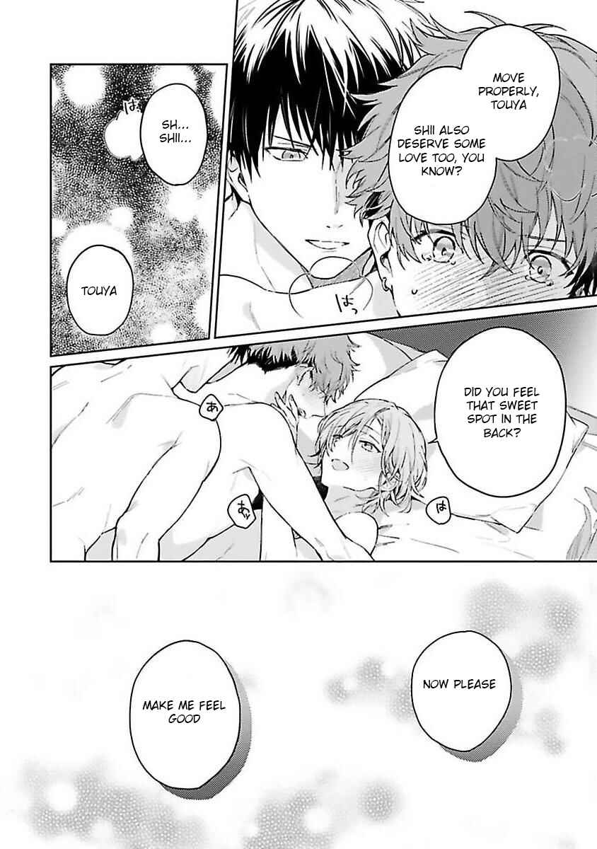 Page 35 Chapter Unknown_9a31 Chorokute Kawaii Bokura no Honey