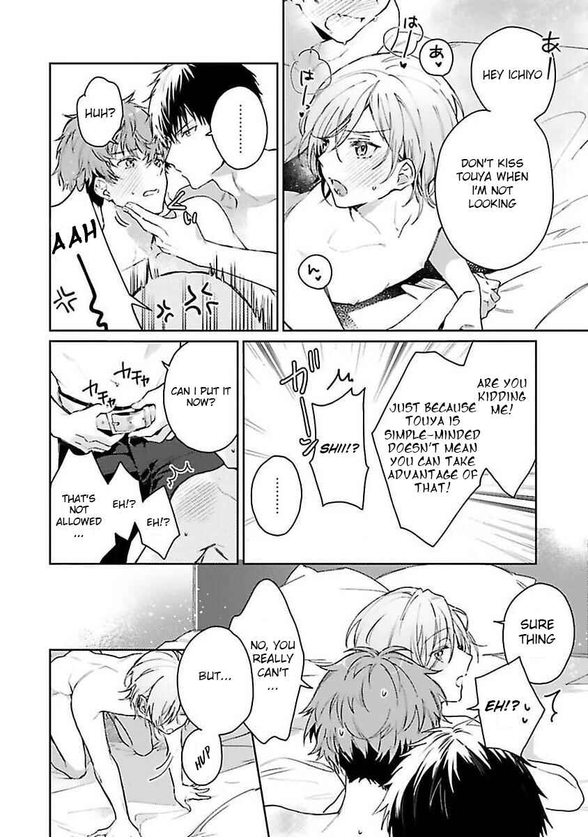 Page 37 Chapter Unknown_9a31 Chorokute Kawaii Bokura no Honey