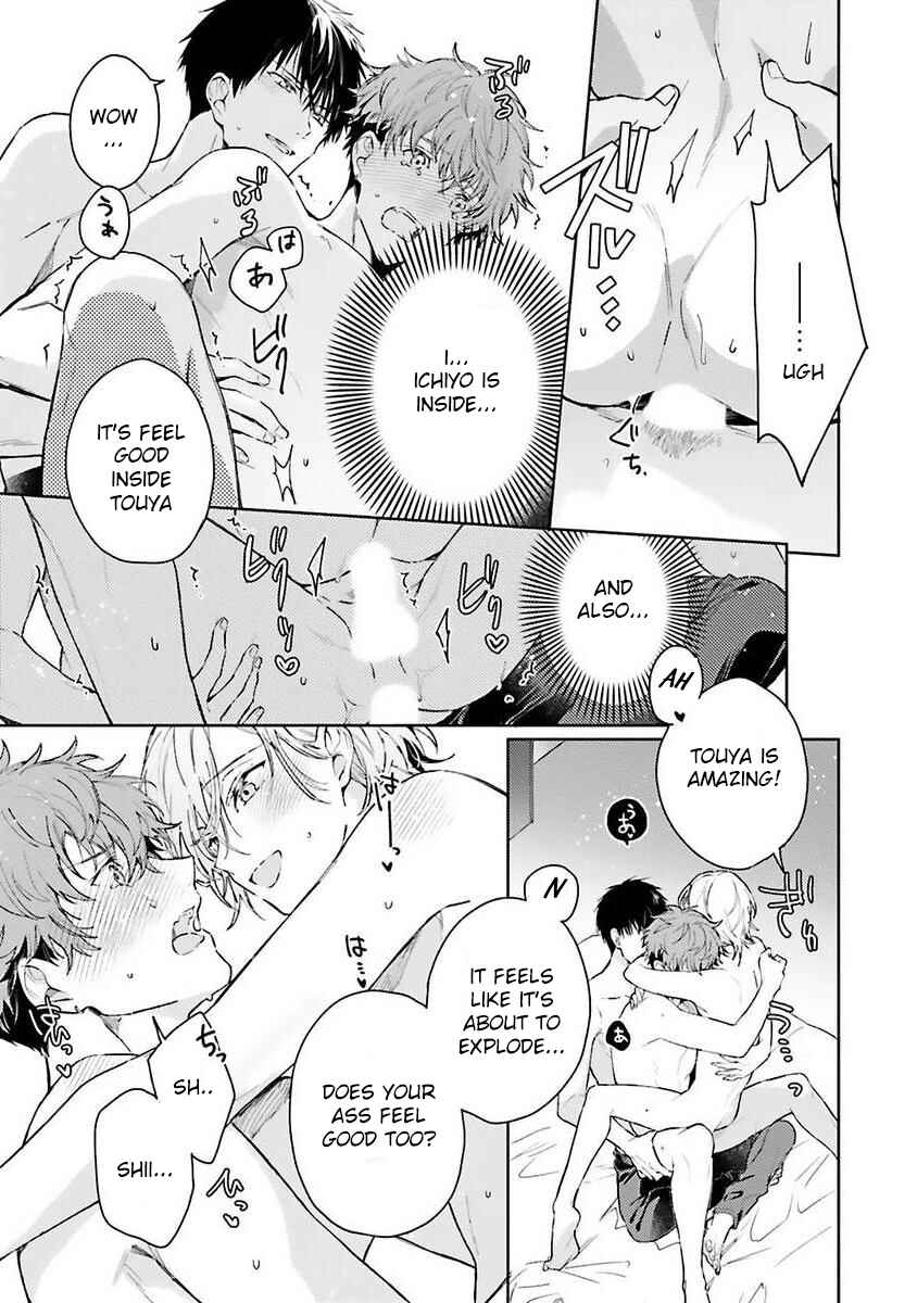Page 40 Chapter Unknown_9a31 Chorokute Kawaii Bokura no Honey