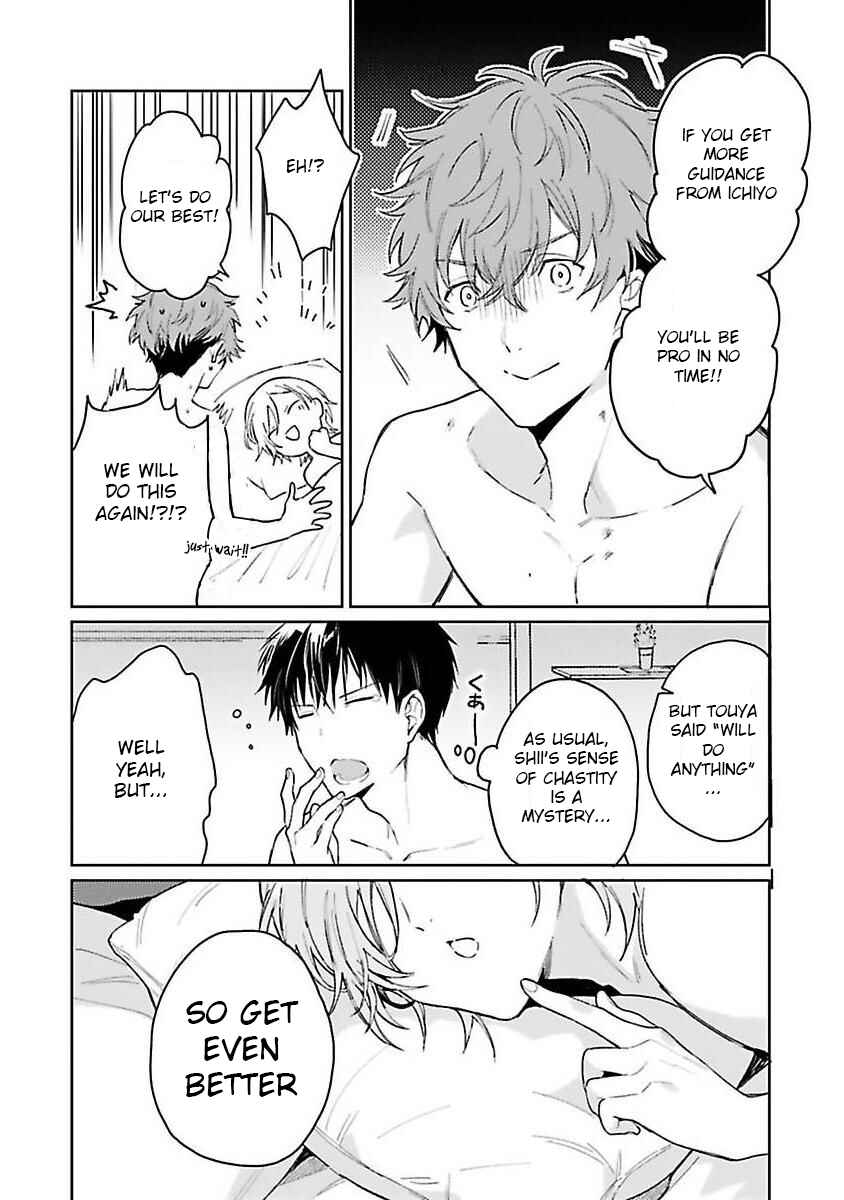 Page 47 Chapter Unknown_9a31 Chorokute Kawaii Bokura no Honey