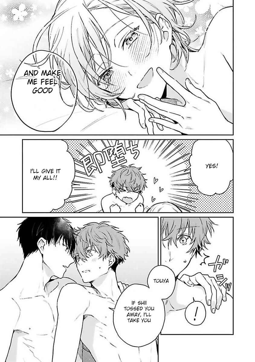 Page 48 Chapter Unknown_9a31 Chorokute Kawaii Bokura no Honey