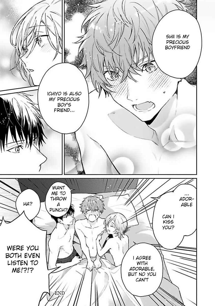Page 50 Chapter Unknown_9a31 Chorokute Kawaii Bokura no Honey