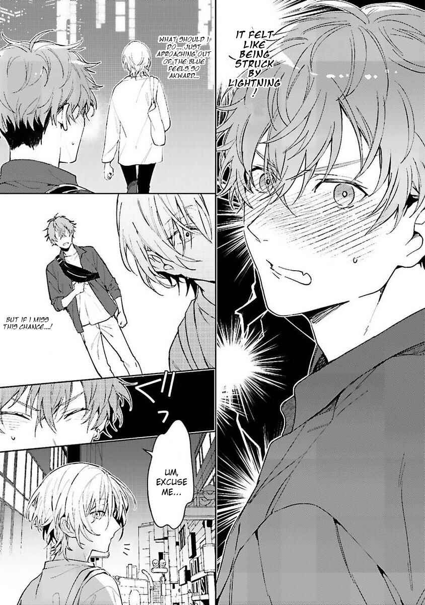 Page 8 Chapter Unknown_9a31 Chorokute Kawaii Bokura no Honey